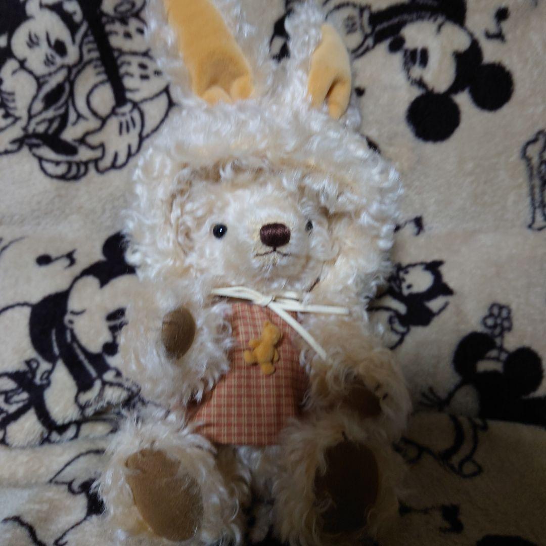 テディベア　作家　ウサ耳帽子付き