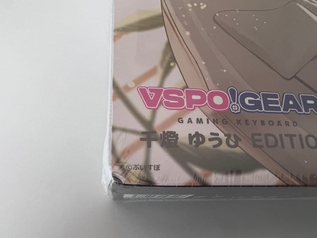 千燈ゆうひ ぶいすぽっ！ ゲーミングキーボード