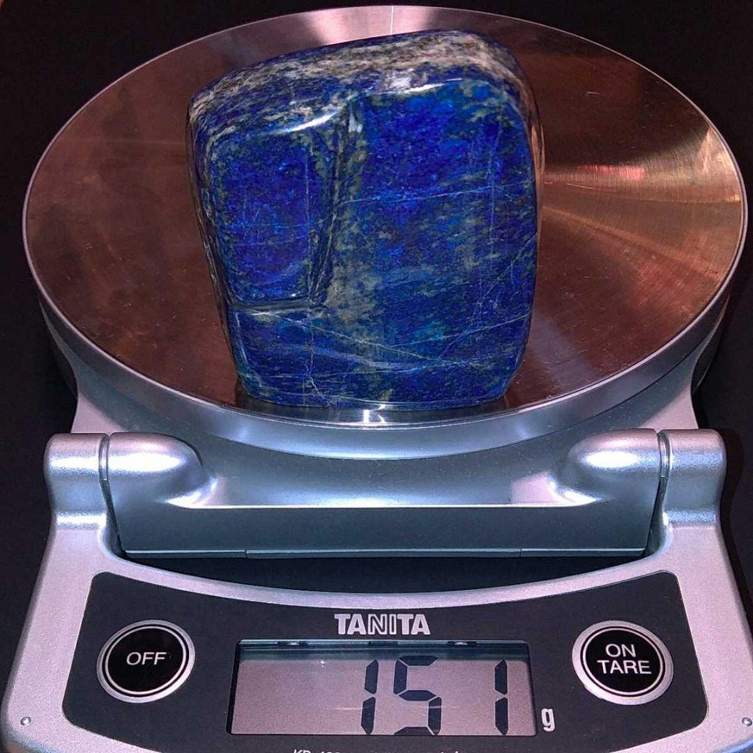 ⑦151g プレート 高品質 アフガニスタン産 ラピスラズリ 原石 パイライト