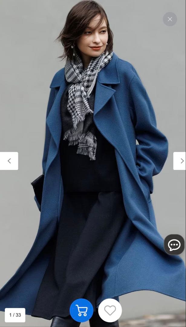 ICB ロングコート 青