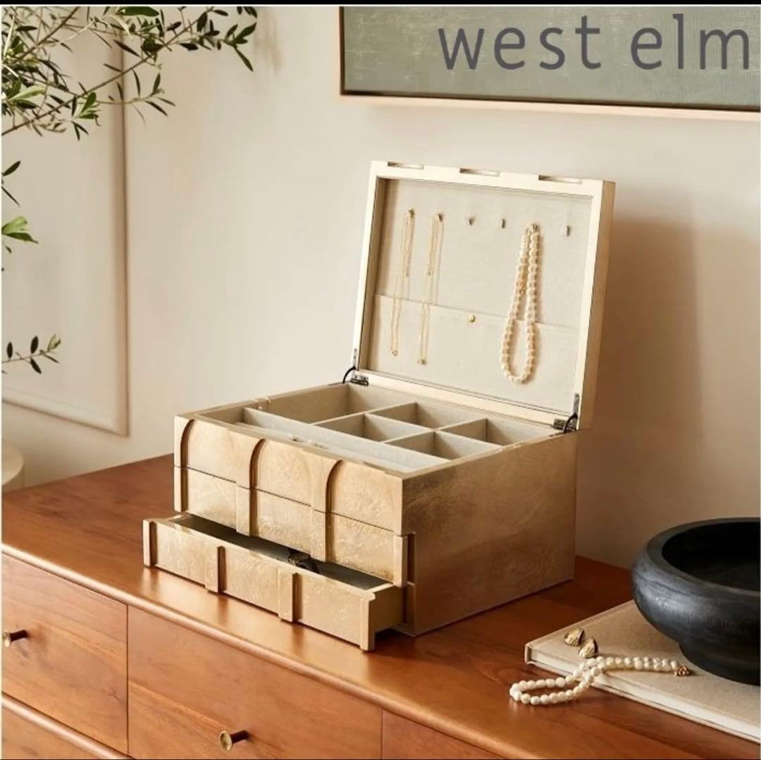 west elm 木製 ウッド ゴールド アクセサリージュエリーケース