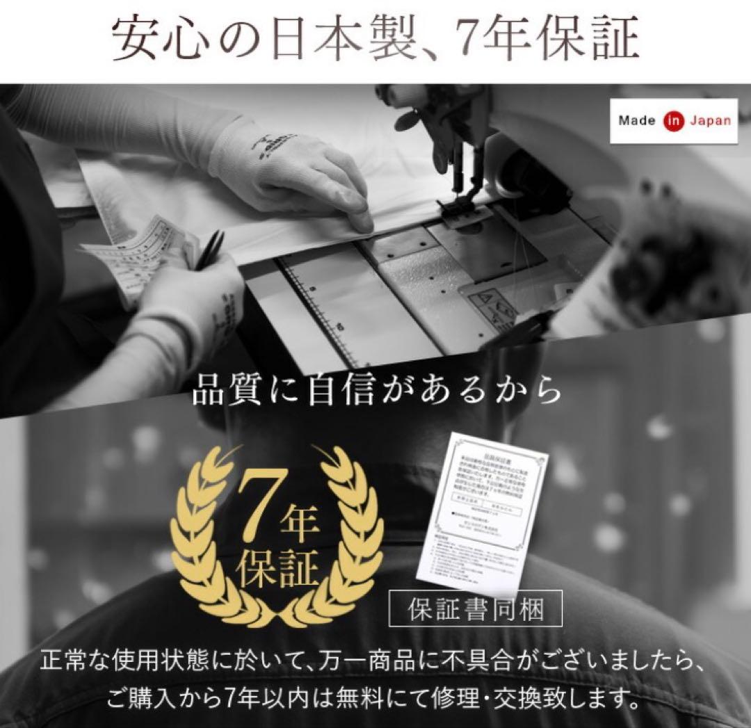 【日本製】洗える羽毛布団　ホワイトダックダウン 93% シングル　増量タイプ