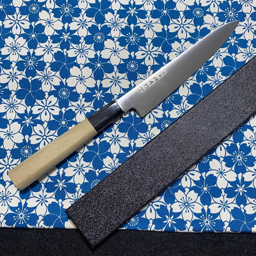 堺 孝行 グランドシェフ 和ペティ 150mm