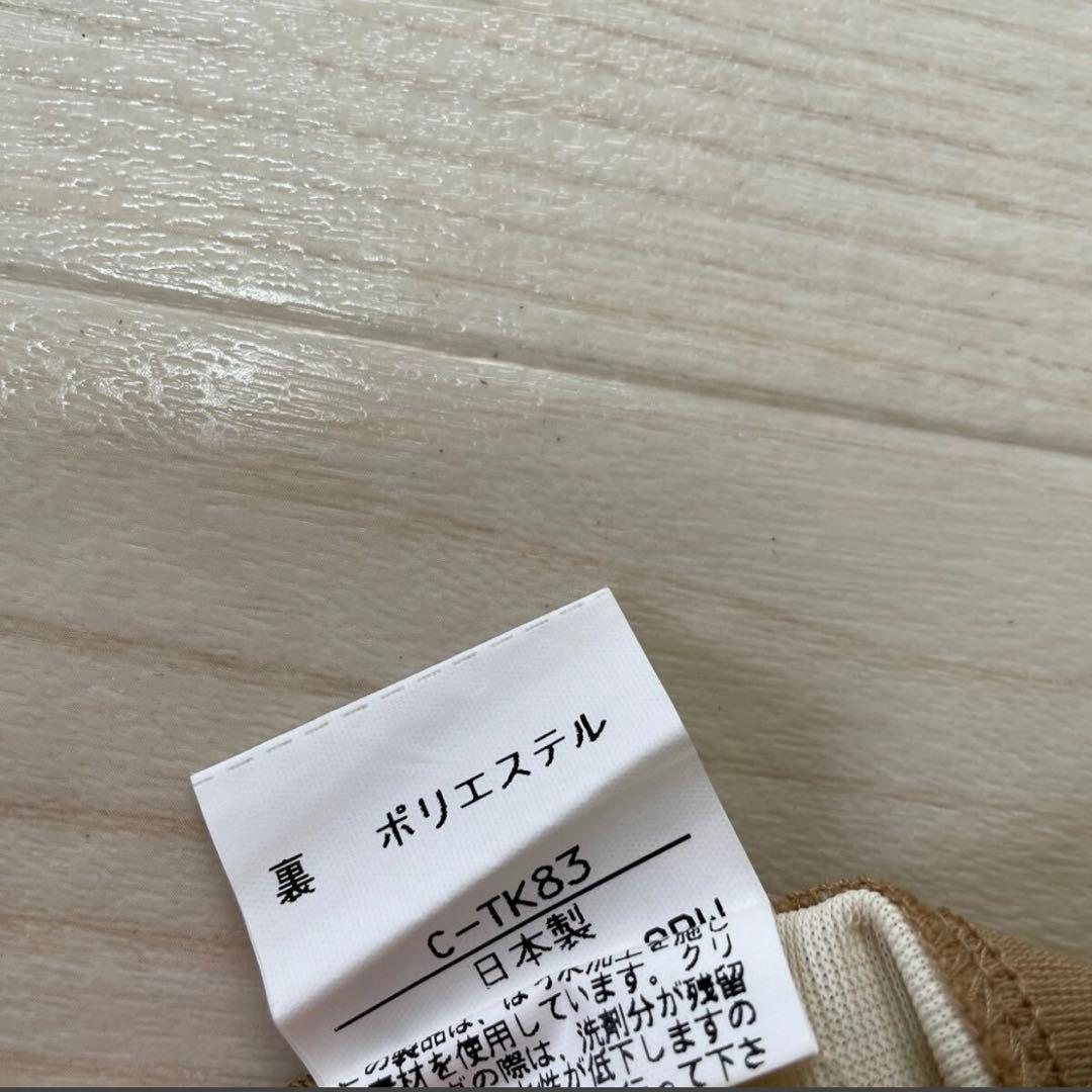 バーバリー Burberrys レディース キュロット パンツ ウール100%