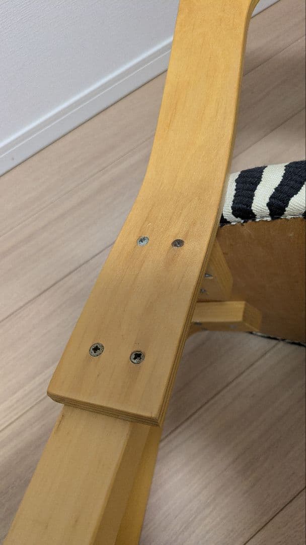 アルテック　artek ゼブラ　ビンテージ　アアルト/Aalto