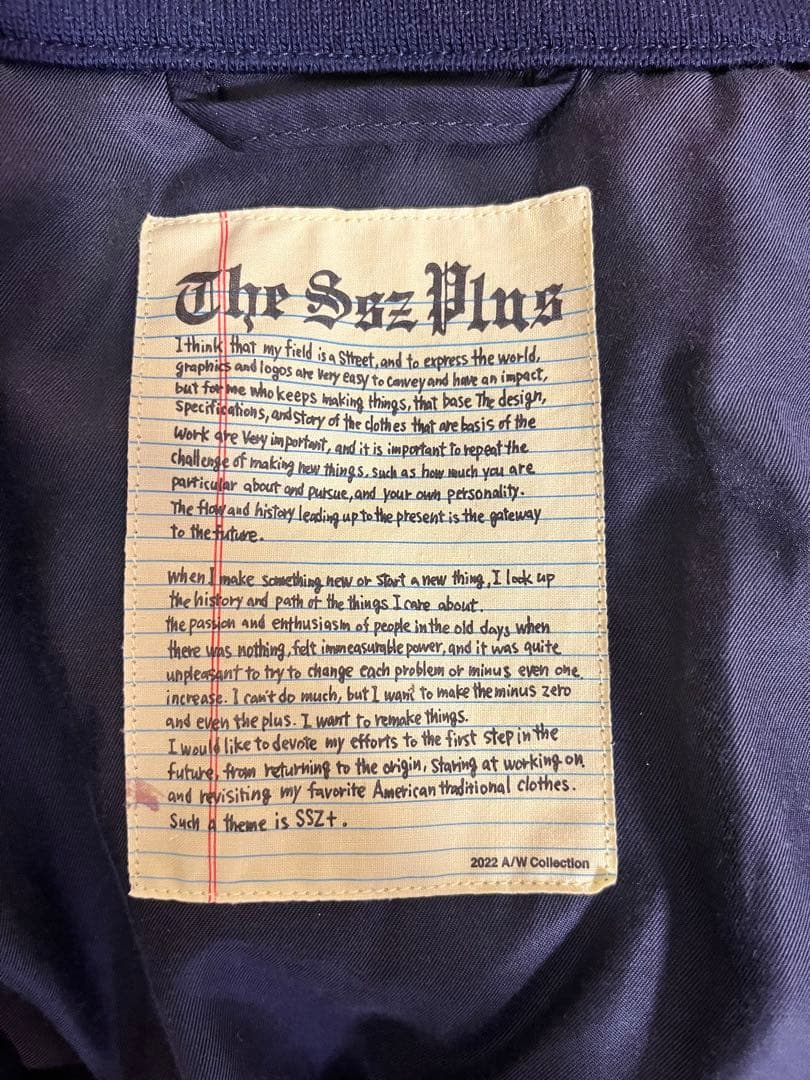 ジャケット・アウター SSZ Military Padding Jacket