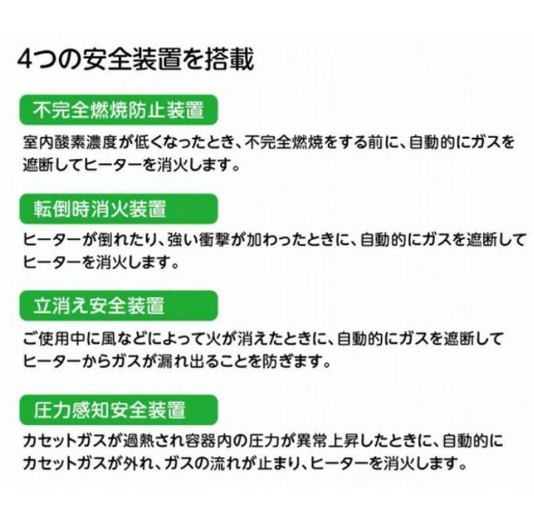 Iwatani カセットガスストーブ CB-STV-DKD