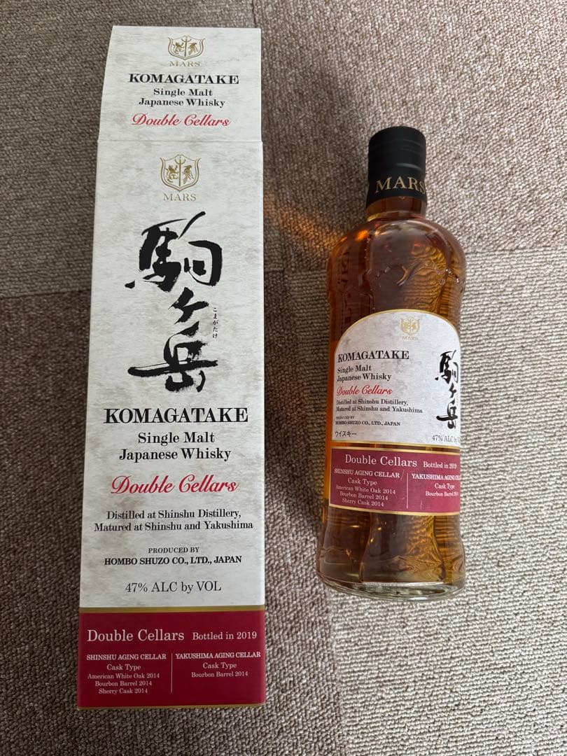 駒ヶ岳 ダブルセラーズ 2019 新品未開栓