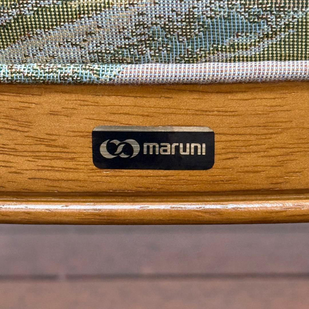 H15K20 マルニ木工 maruni ダイニングチェア