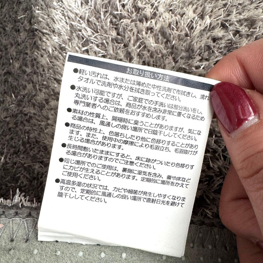 超美品コーナーソファセット ラグ ガラステーブル オットマン付き 5点フルセット