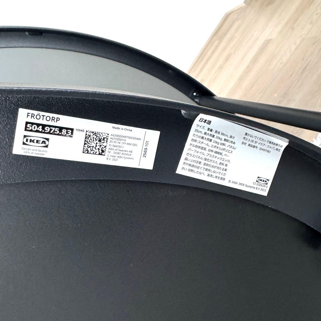 超美品コーナーソファセット ラグ ガラステーブル オットマン付き 5点フルセット