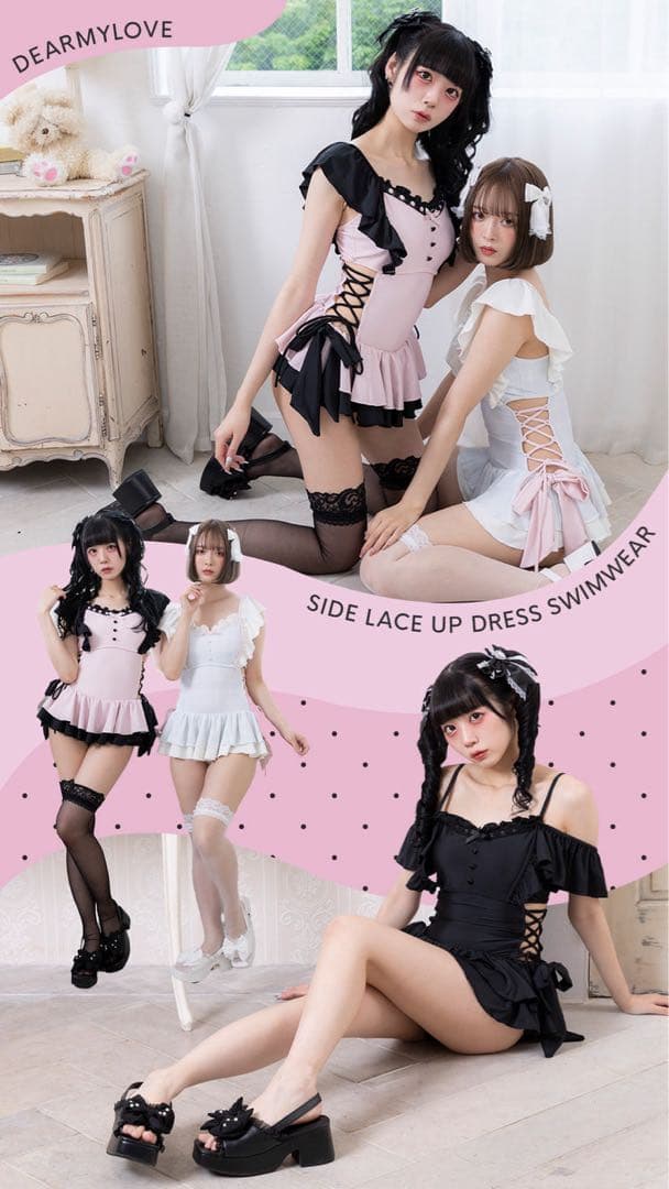 Dear my love ディアマイラブ サイドレースアップワンピース水着 LL