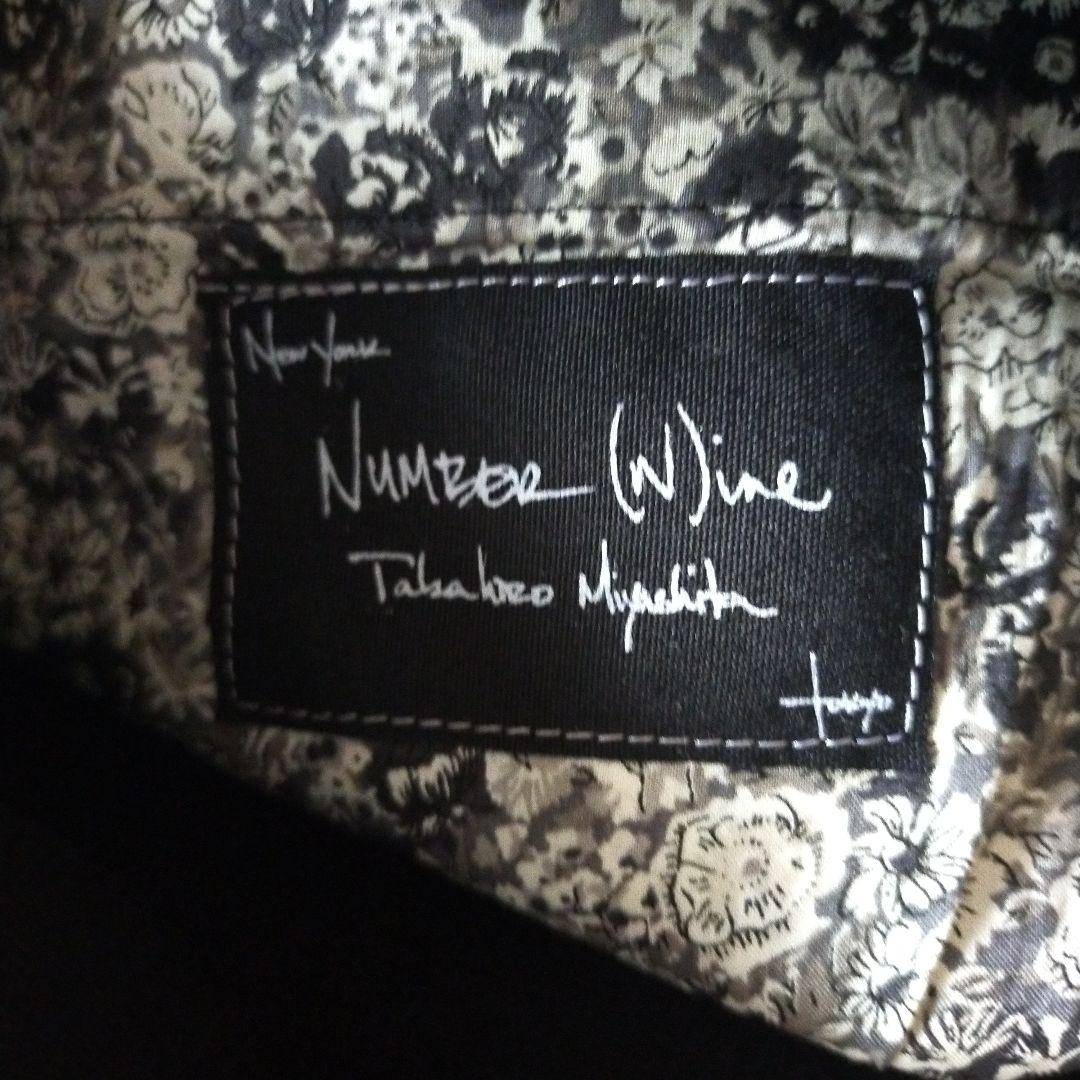 NUMBER (N)INE ジップ　パンツ　ボンテージ　カーゴ未使用品