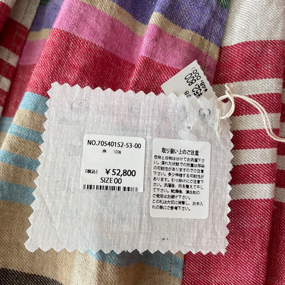 45R インドリネンツイルのマルチ縞イージースカート　¥52,800