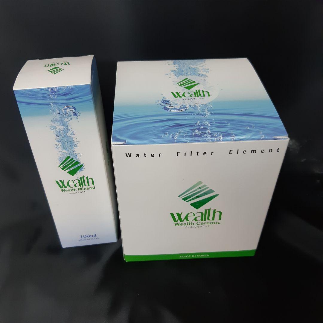 ミネラルサーバー用　セラミックフィルター&ミネラル原液　100ml2本セット