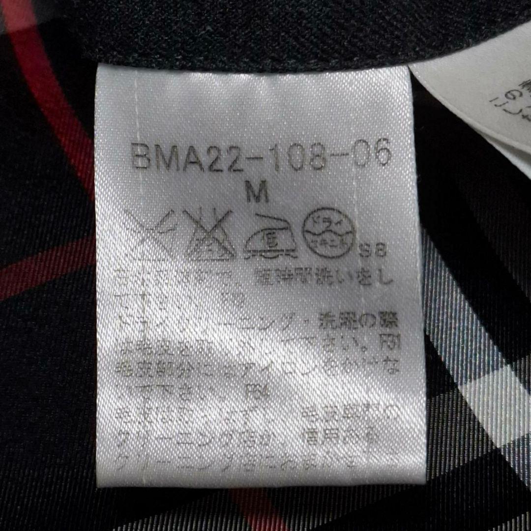 バーバリーブラックレーベル ラビットファー トレンチコート ベルト付 M グレー