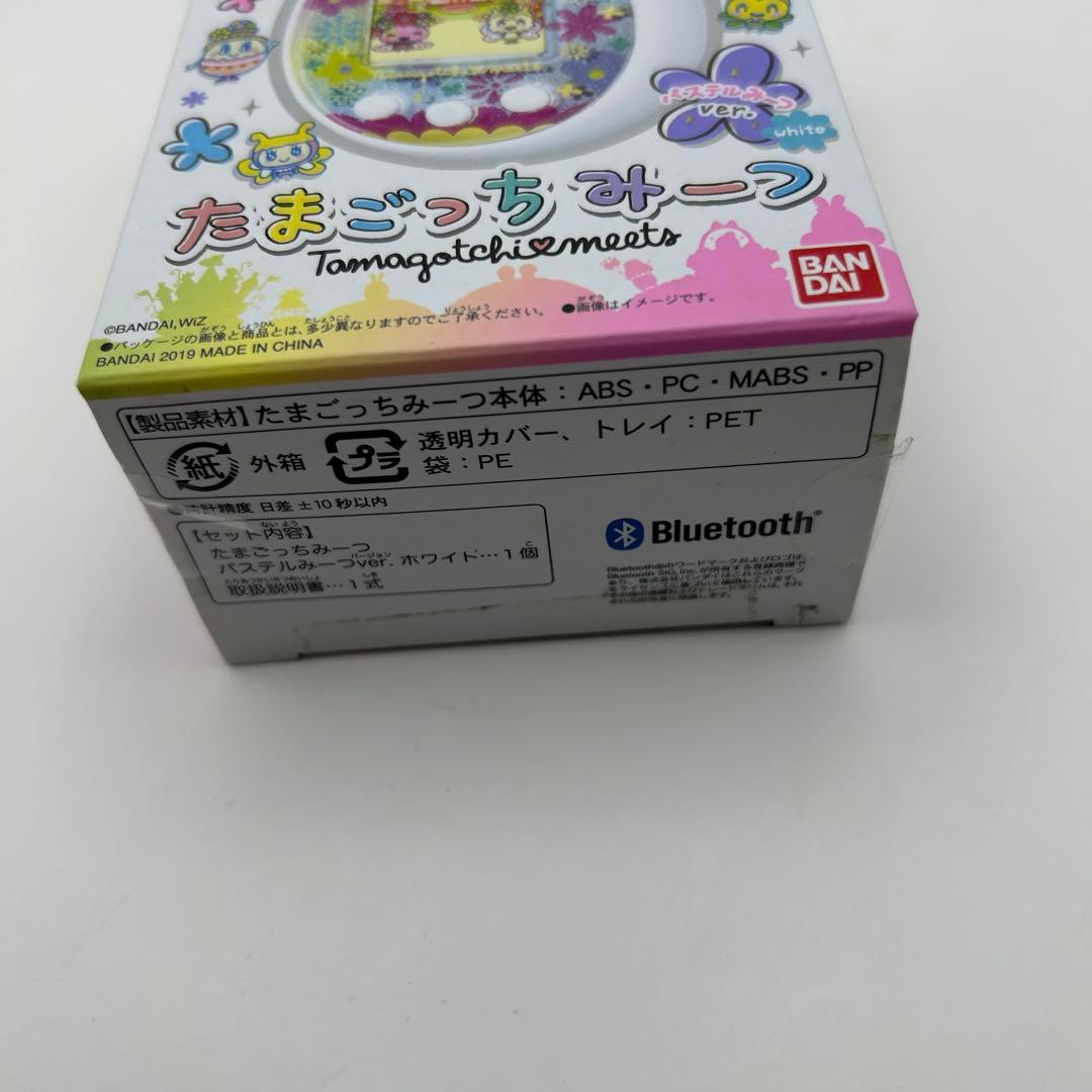 箱付き　たまごっちみーつ　パステルみーつver ホワイト