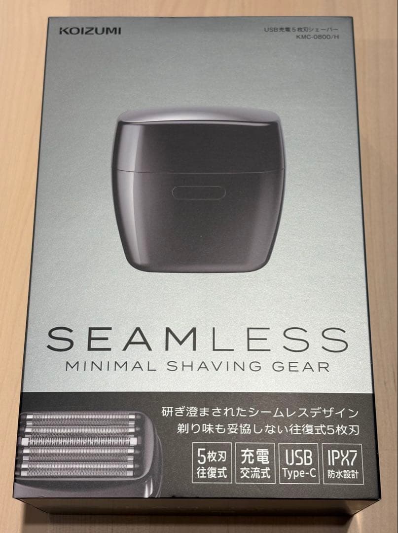 KOIZUMI メンズシェーバー KMC-0800/H(グレー)