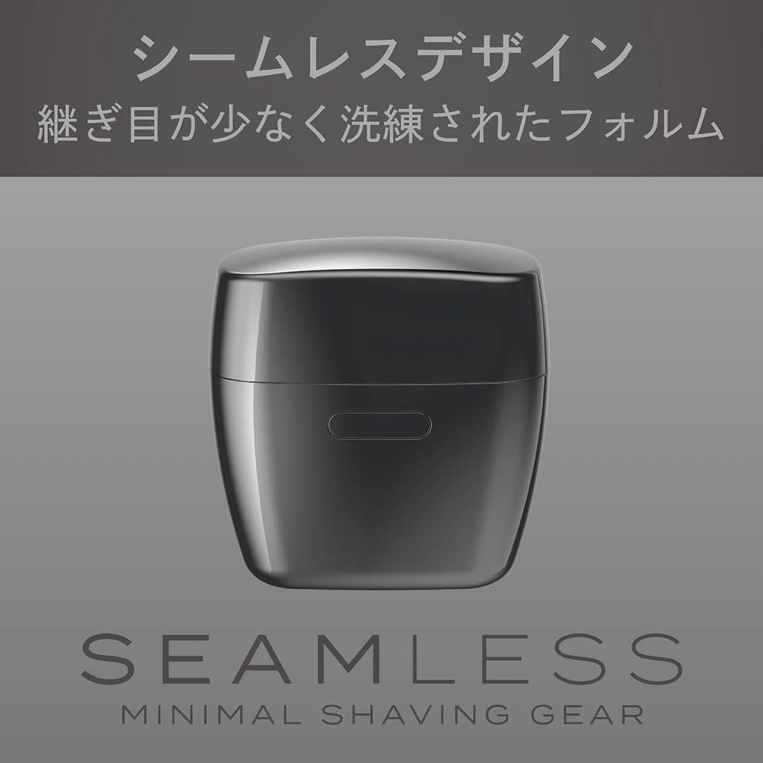 KOIZUMI メンズシェーバー KMC-0800/H(グレー)