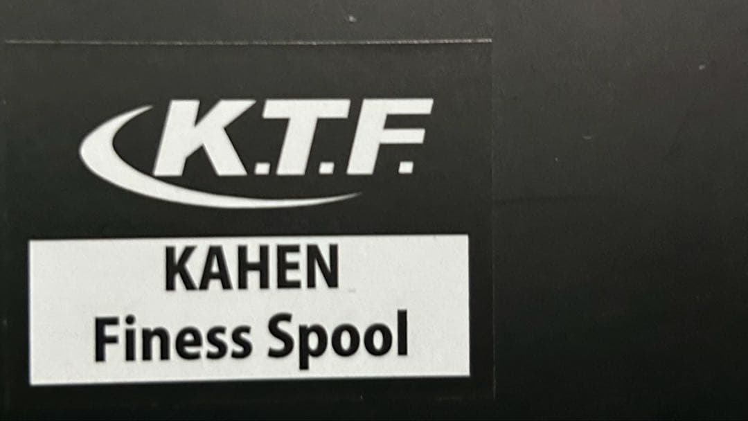 リール G-nius GRAVIUS K.IMAE AURORA K.T.F. 2024