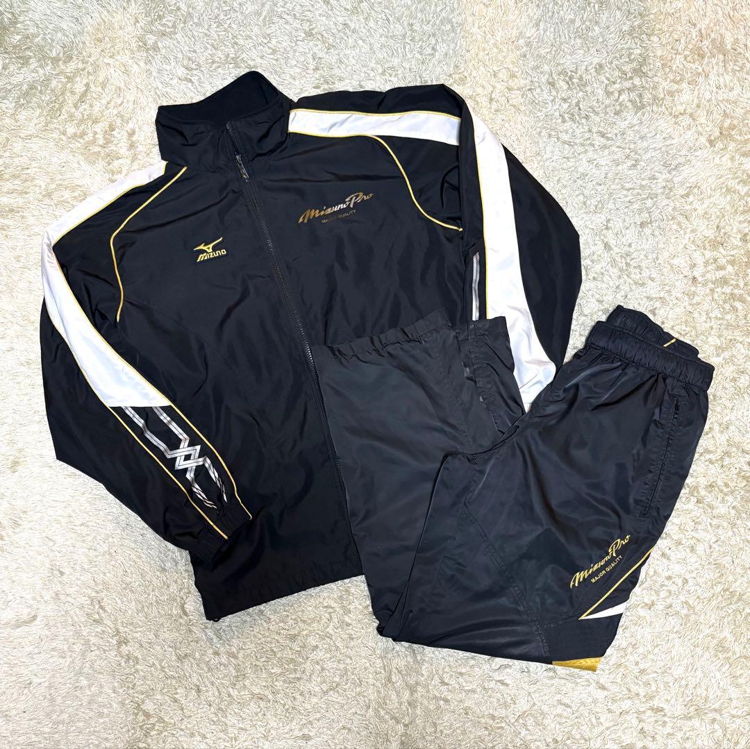 美品✨ミズノプロ ウインドブレーカー 上下 セットアップ L メンズ 野球