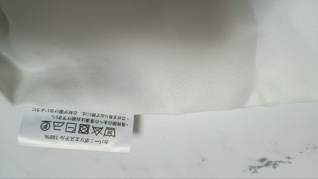 マニフレックス枕 ピローグランデ 高反発まくら