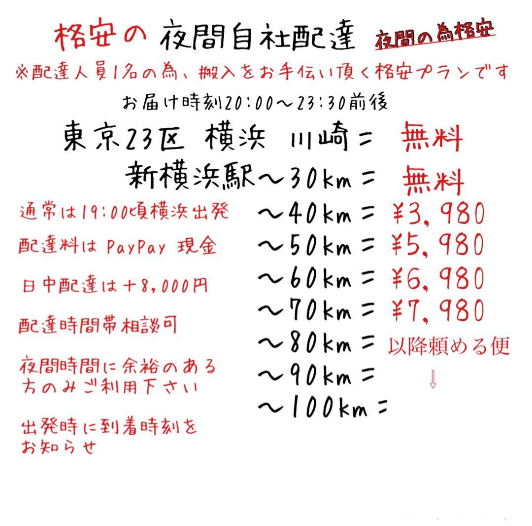 首都圏送無料〜　飛騨産業　12万センターテーブル　穂高　クラシック　レトロ