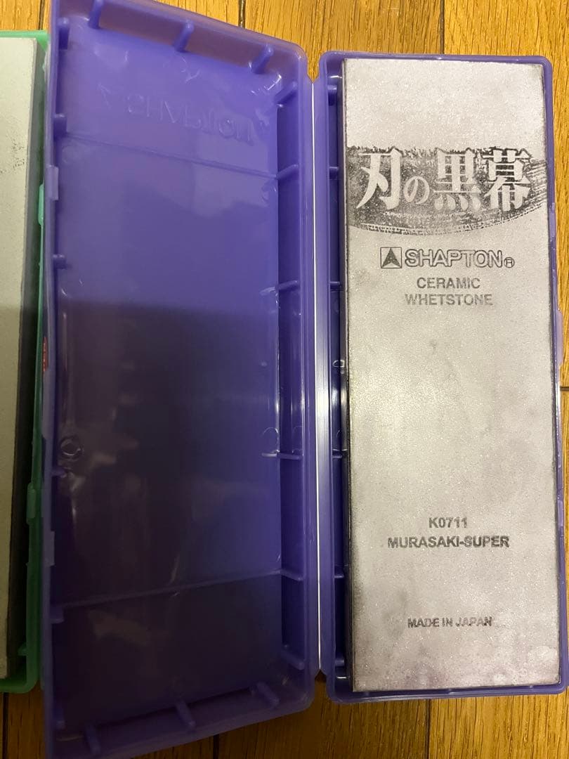 シャプトン 刃の黒幕 セラミック砥石 仕上砥石 #8000 #30000