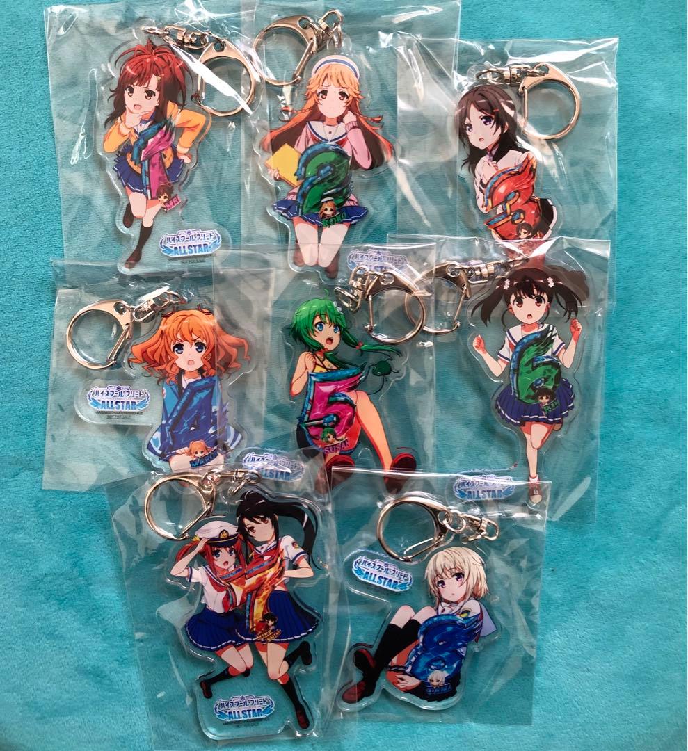 【非売品】ハイスクール・フリート アクリルキーホルダー