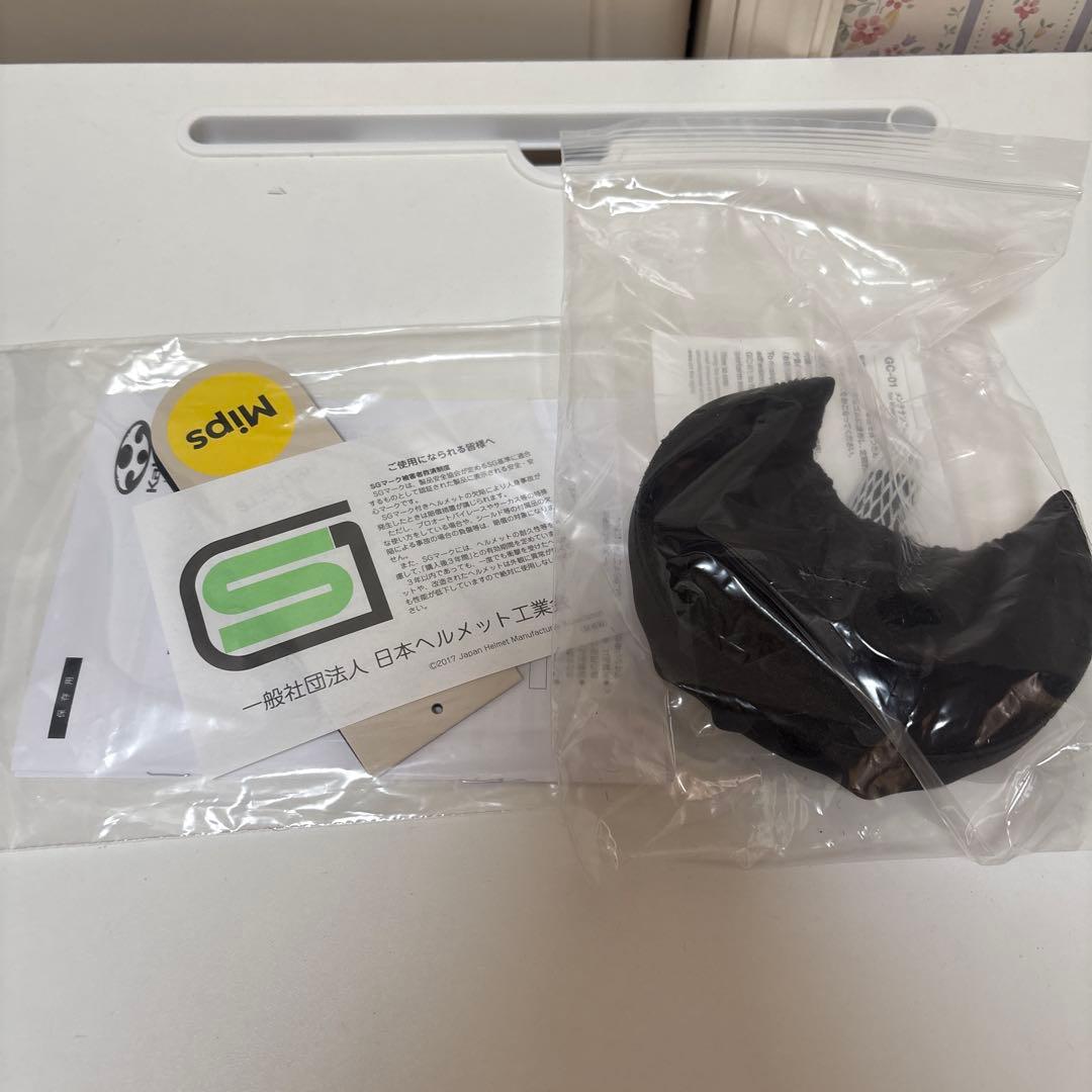 OGK kabuto F-17 mips joan mir Lサイズ