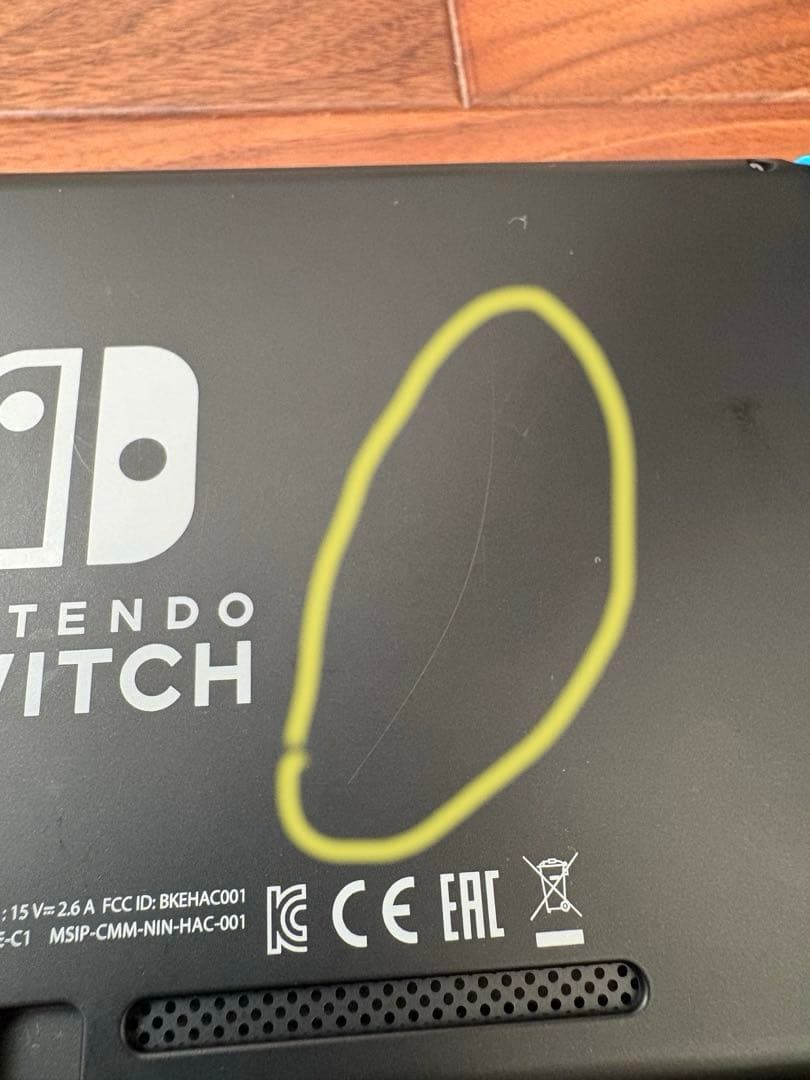 ニンテンドースイッチ 本体 ＋ microSD 256GB付（※Rボタン注意）