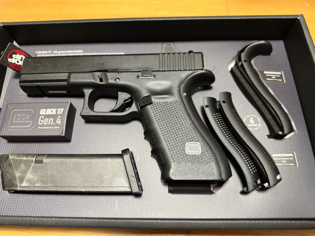 GLOCK 17 Gen.4 ガスガン 東京マルイ
