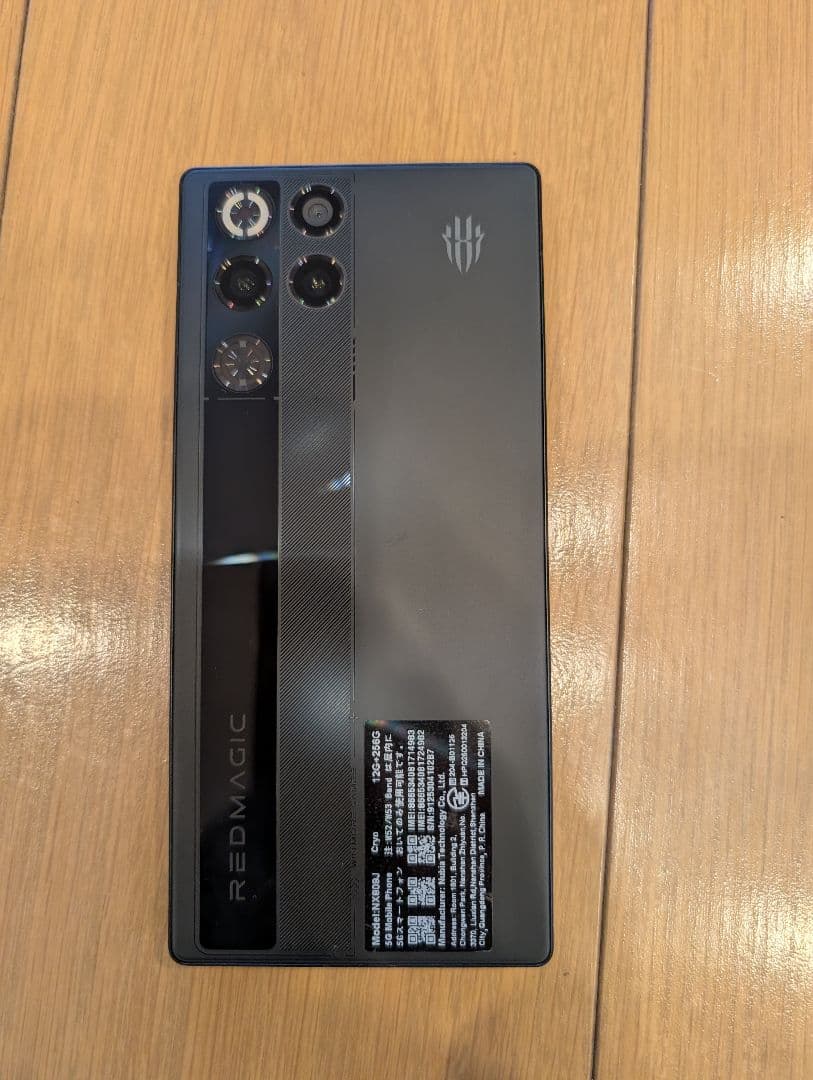 スマートフォン本体 Redmagic 11 Pro Black 12GB+256GB