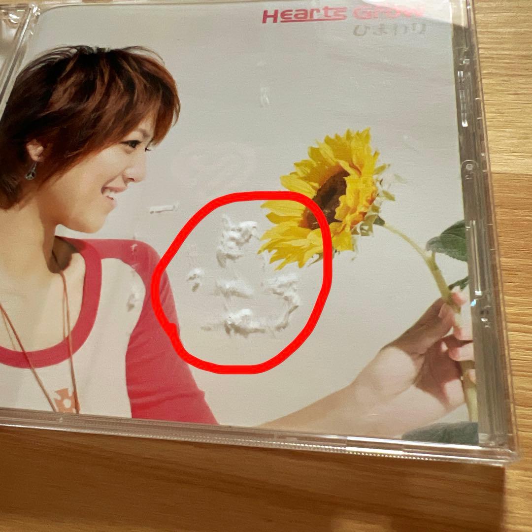 パワパフガールズZ グッズまとめ売り