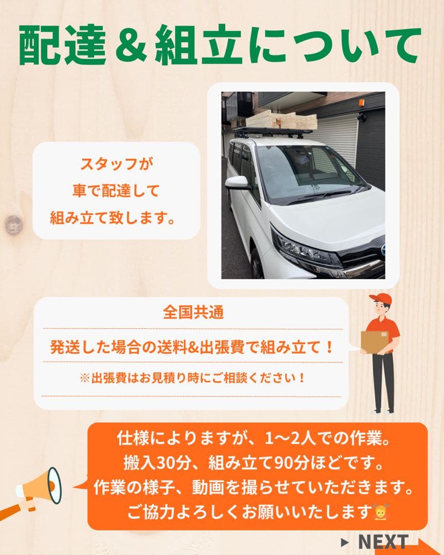 雲梯　うんてい　室内うんてい　知育うんてい正規品　ボルダリング