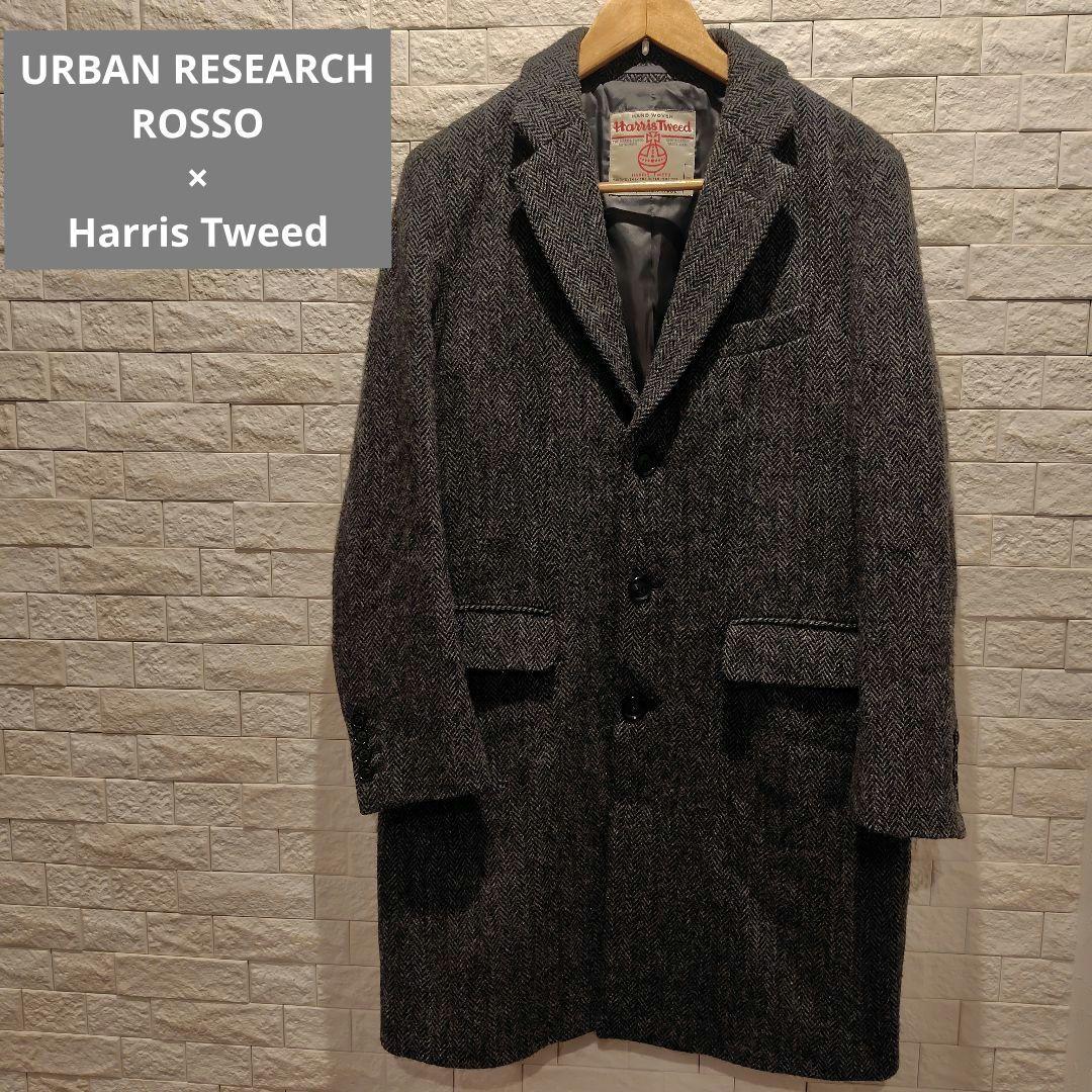 u*f様 ROSSO×HarrisTweed メンズ ヘリンボーンウールコート