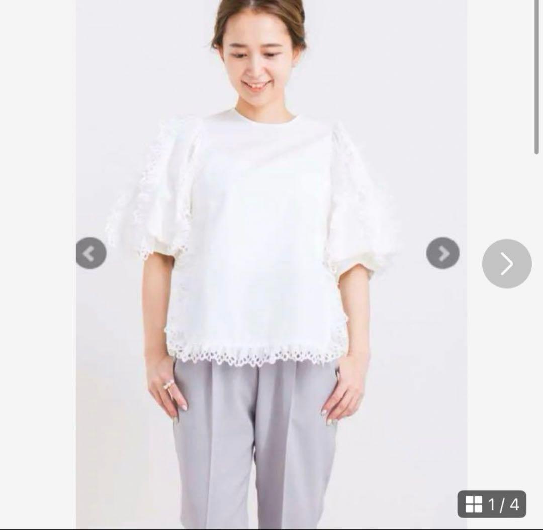 LEA　シロコン yori アネモネ ブラウス ホワイト 38