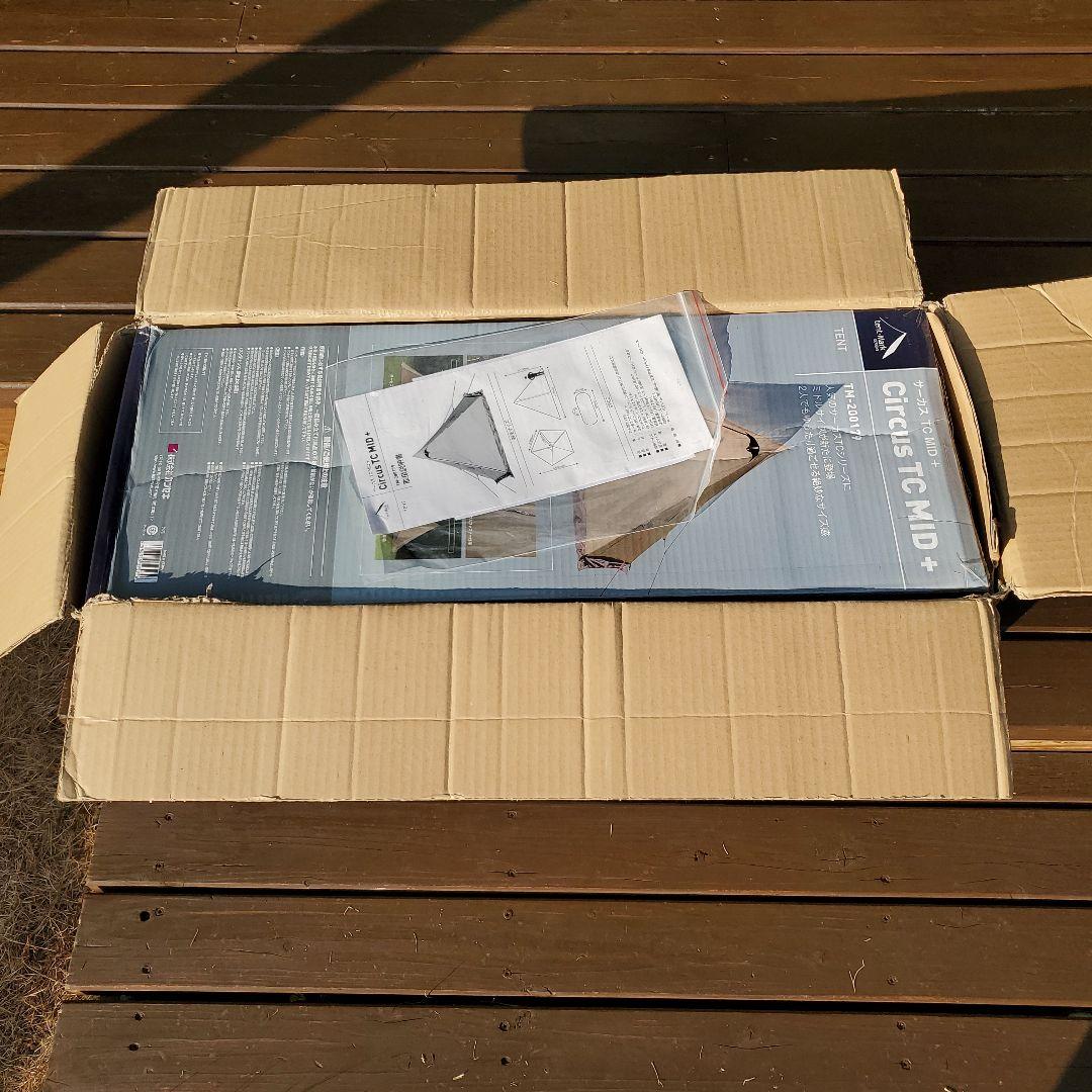 【美品】テンマクデザイン サーカスTC MID+