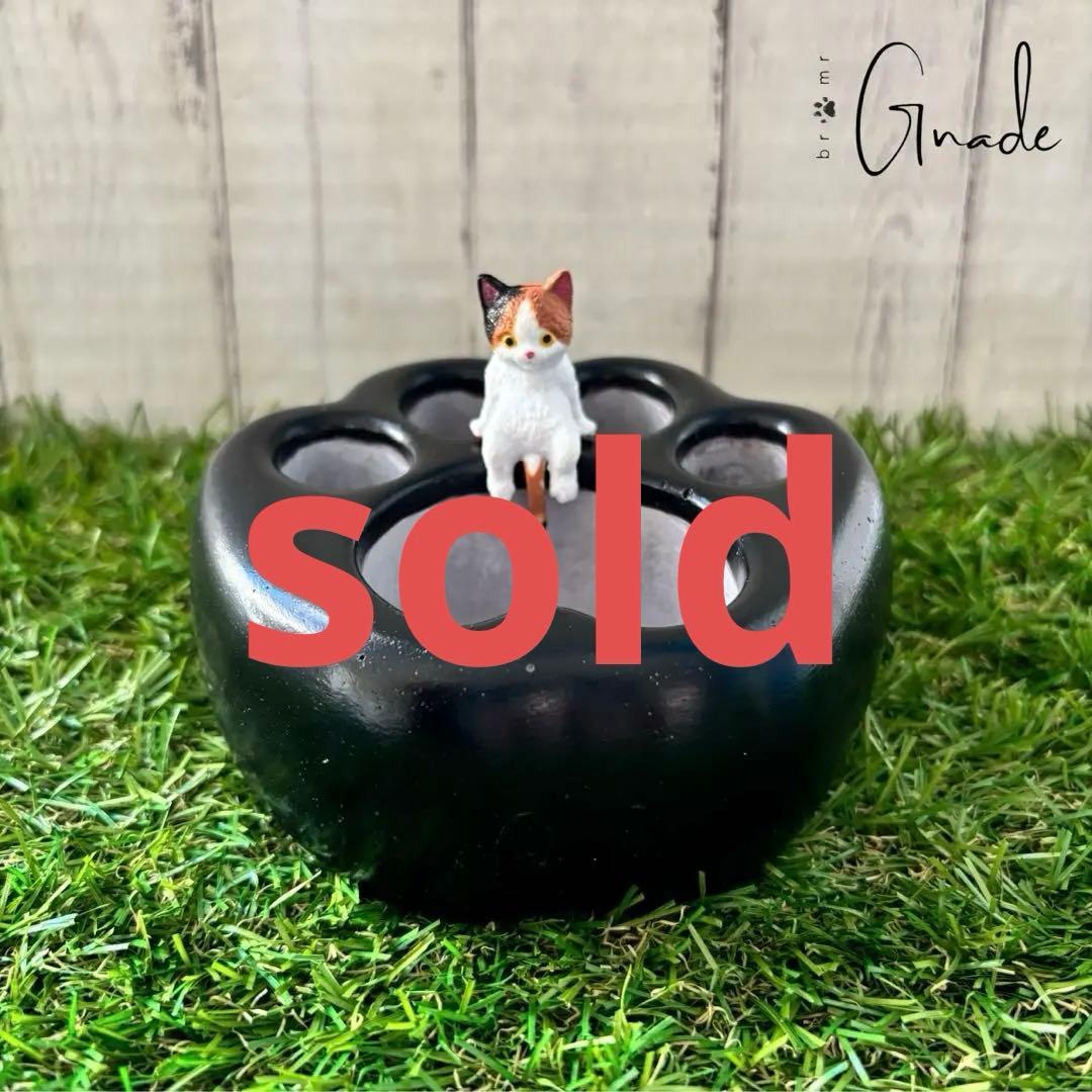 肉球型　モルタル鉢　ブラック　単品