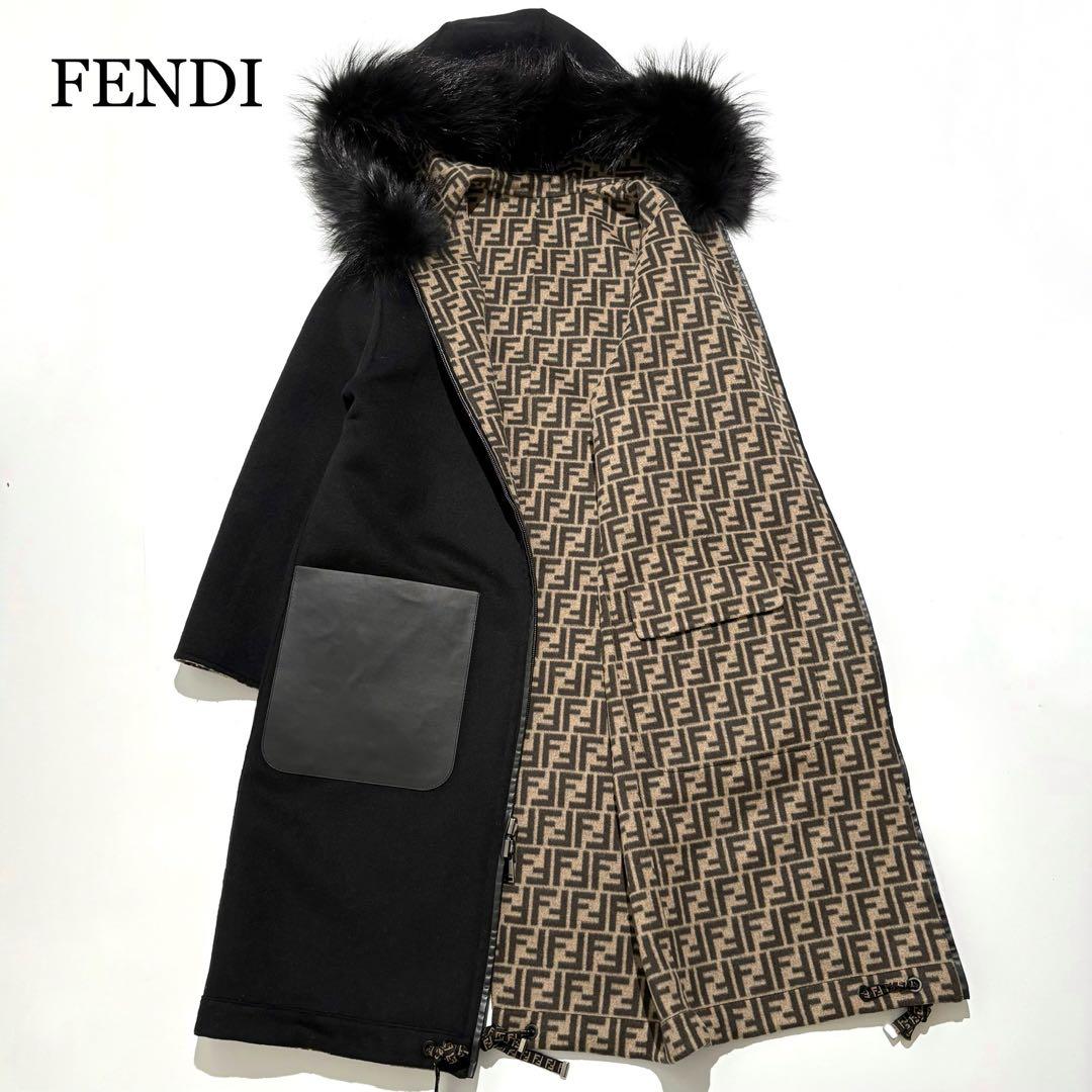 【未使用級】FENDI ロングコート リバーシブル ズッカ ファー 黒 36