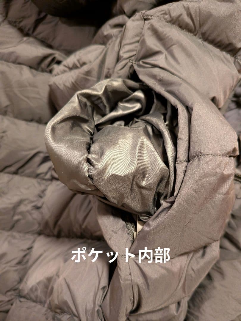 ユニクロ　ウルトラライトダウンロング　黒　Mサイズ