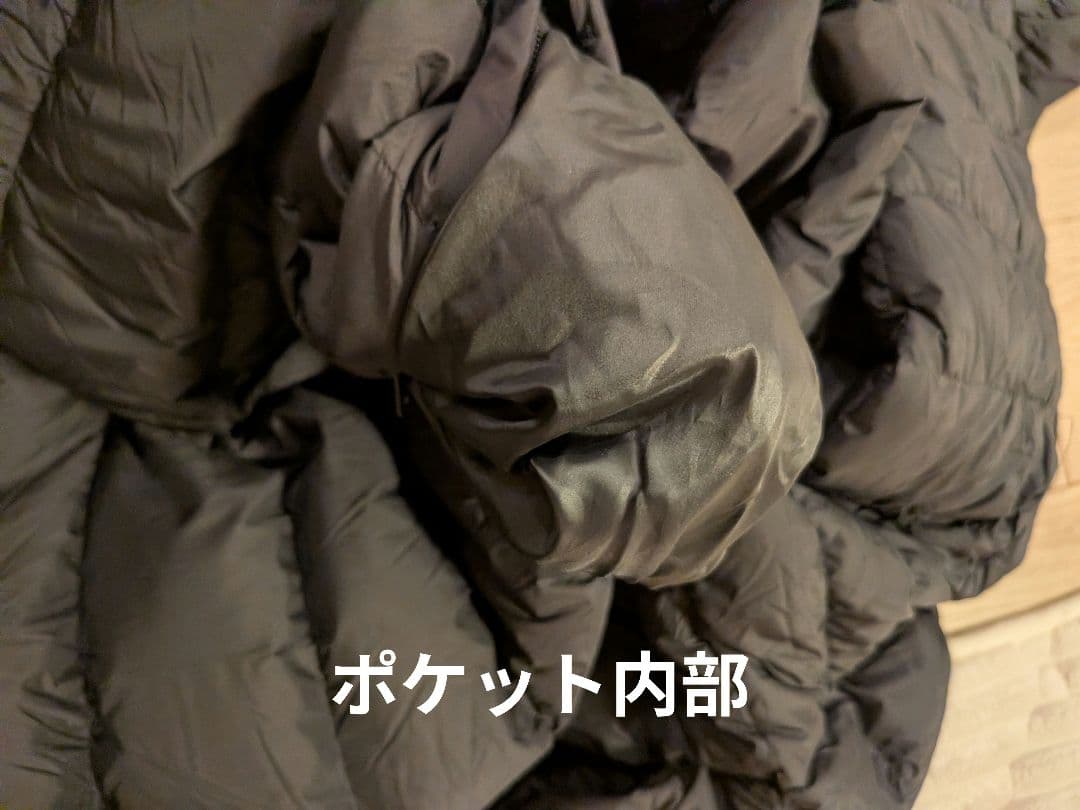 ユニクロ　ウルトラライトダウンロング　黒　Mサイズ