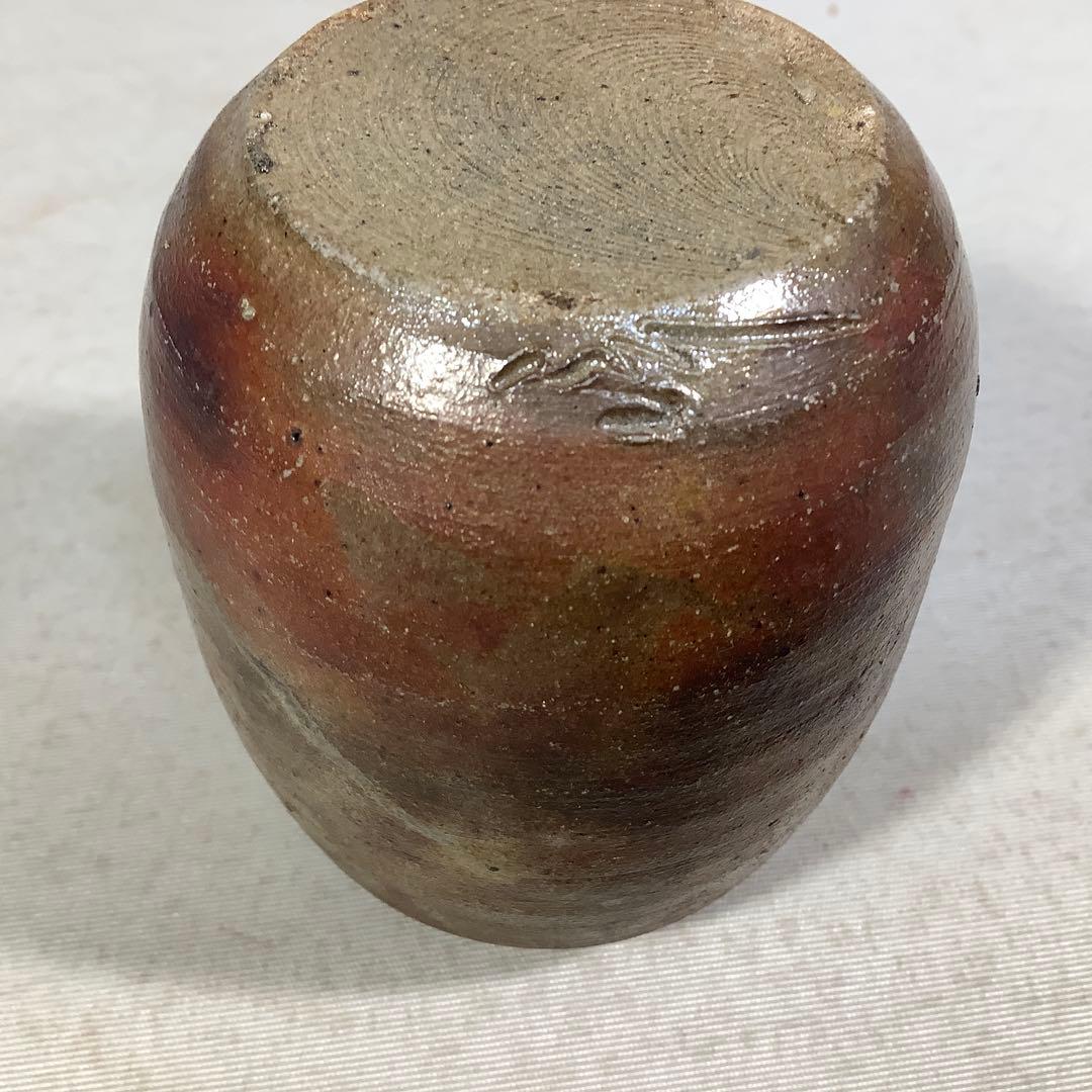 丹波　茶入　市野信水　茶道具　送料無料