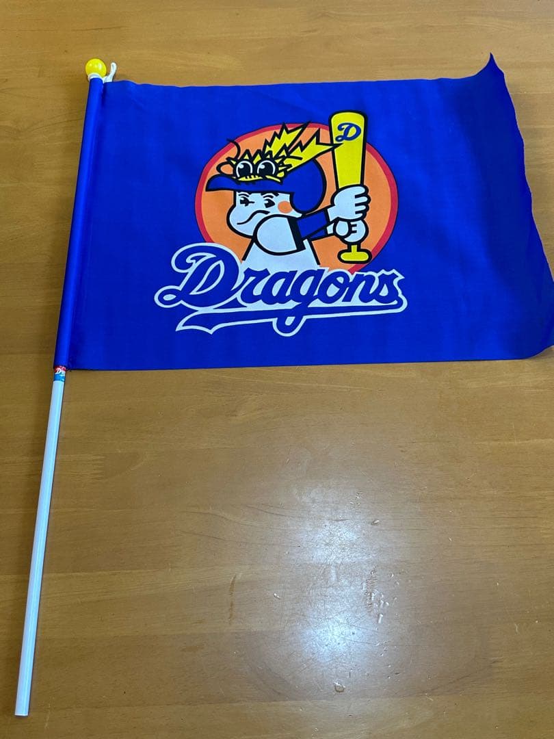 プロ野球　非売品旧11球団チーム旗
