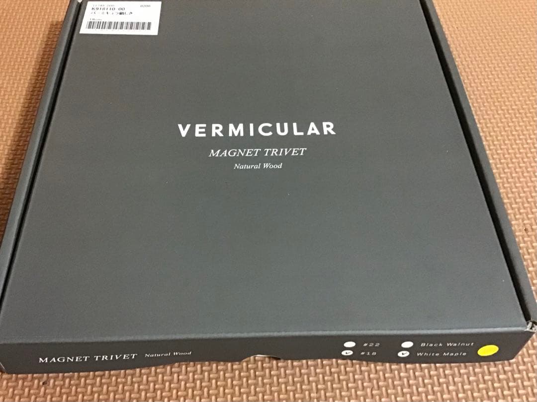 VERMICULAR オーブンポットラウンド♯18+専用鍋敷マグネットリベット