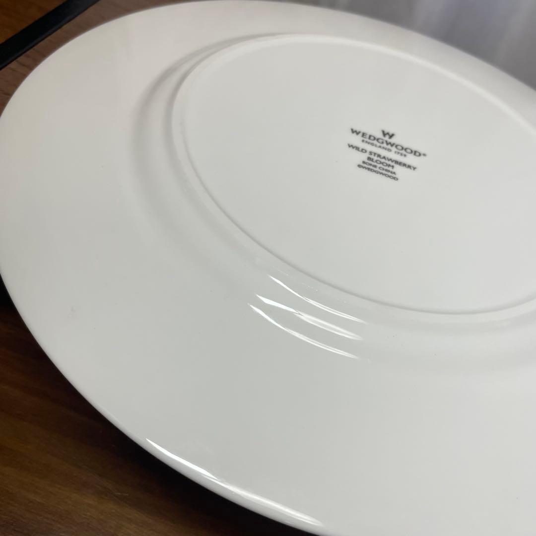 【希少】 ワイルドストロベリー　ブルーム　イエロー　大皿　二枚