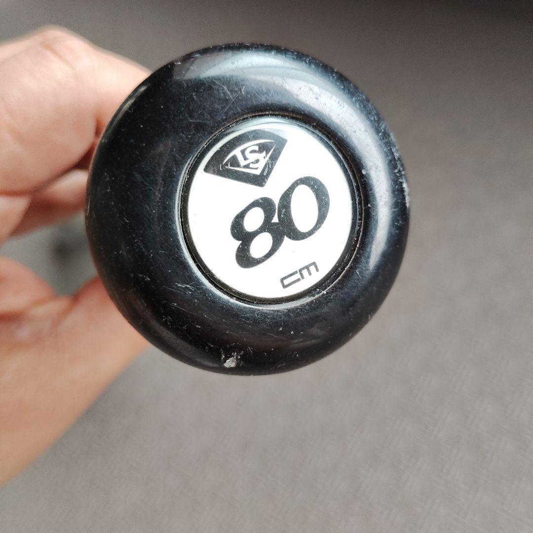 ルイスビルスラッガー2025　カタリストⅢ　少年軟式　バット80cm　580g