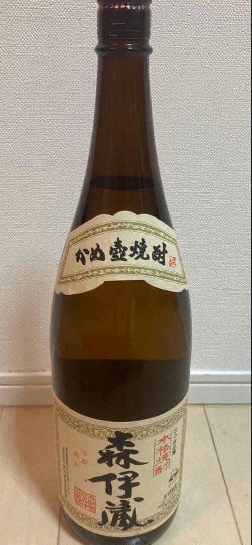 期間限定SALE価格【森伊蔵】鹿児島本格焼酎　新品2026年１月購入品