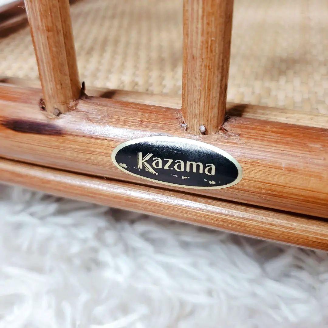 ヴィンテージ　Kazama　籐 ラタン シェルフ シェルフL　4段　自然素材