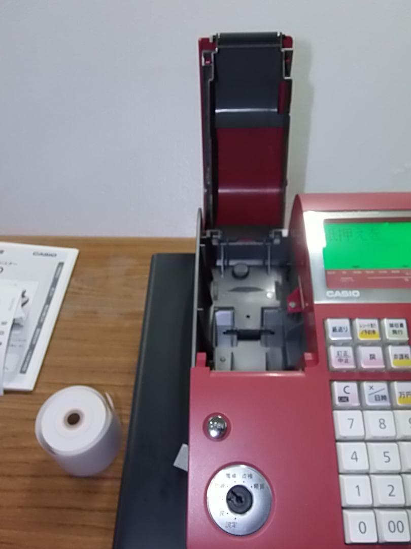 かわいい赤130店名設定無料カシオ１０部門TE-300 インボイスレジスター
